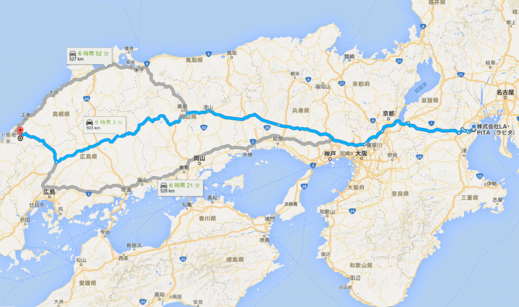 四日市から島根